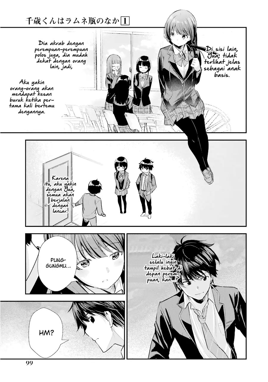 Chitose-kun is Inside a Ramune Bottle Chapter 03 Gambar 4