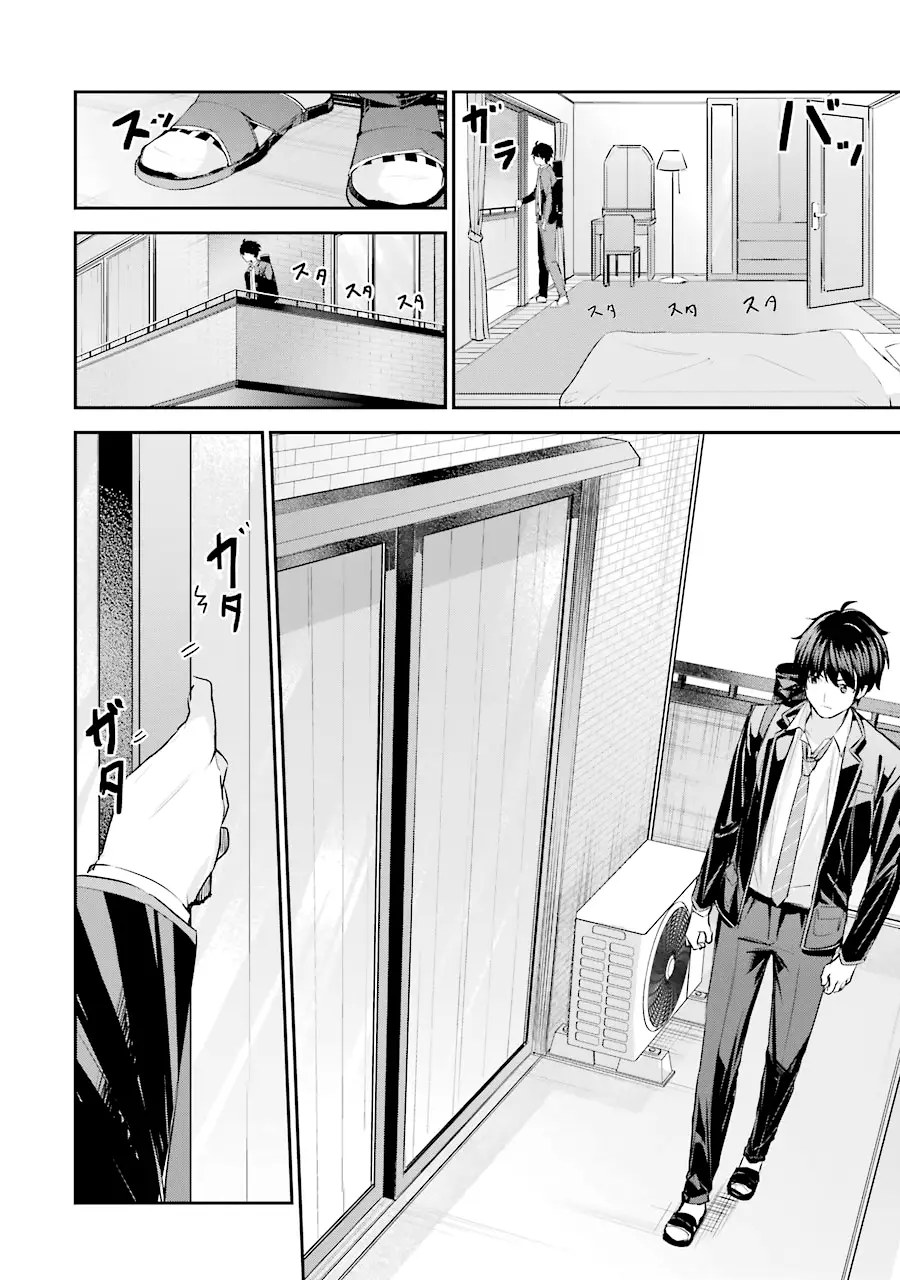 Chitose-kun is Inside a Ramune Bottle Chapter 03 Gambar 40