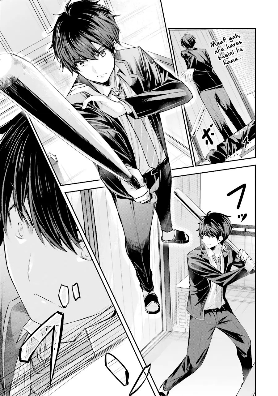 Chitose-kun is Inside a Ramune Bottle Chapter 03 Gambar 41