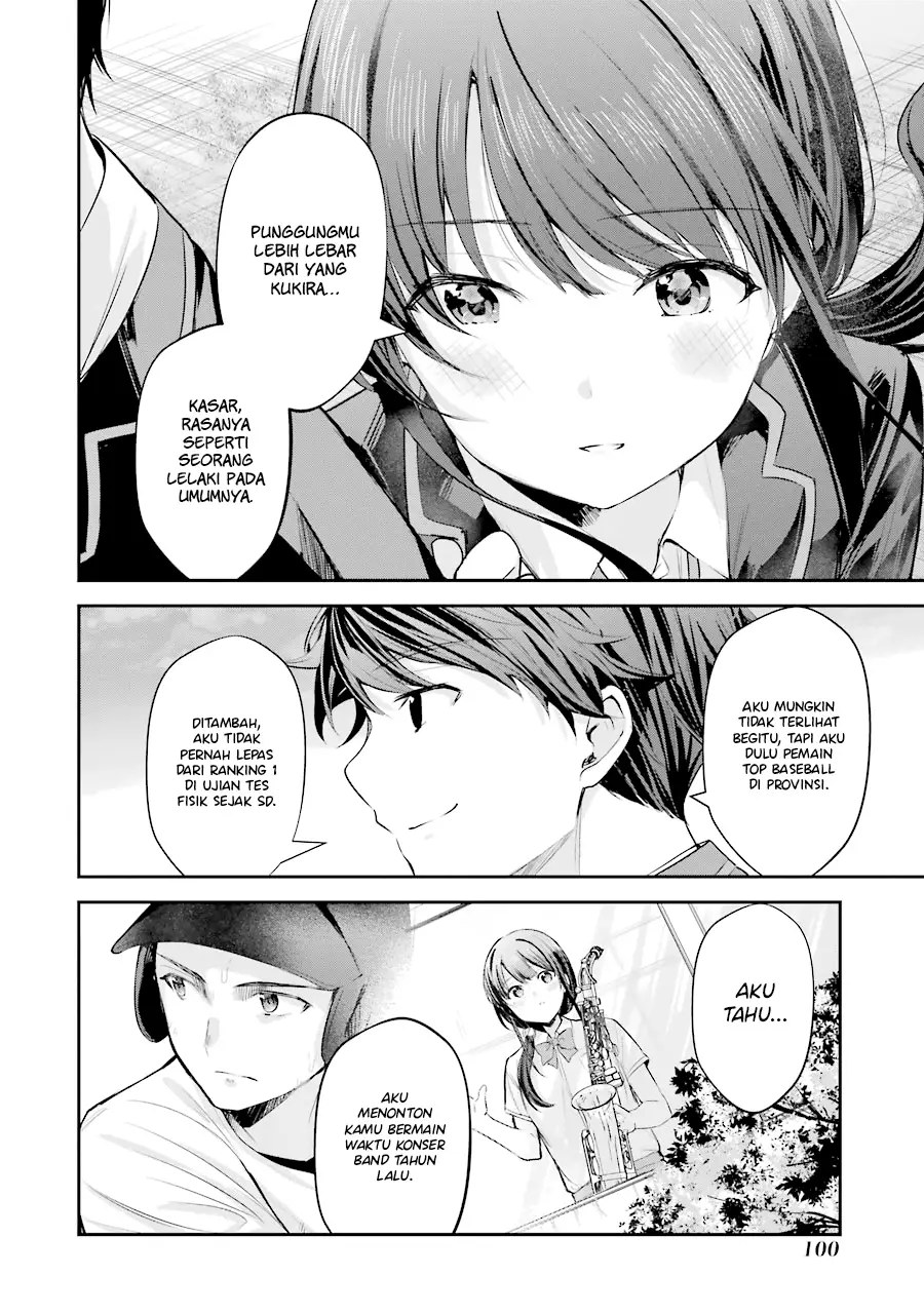 Chitose-kun is Inside a Ramune Bottle Chapter 03 Gambar 5