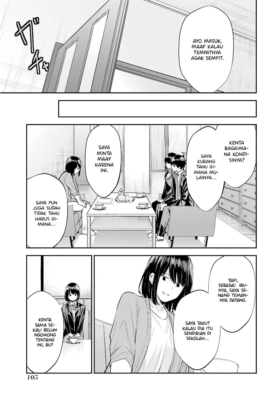 Chitose-kun is Inside a Ramune Bottle Chapter 03 Gambar 9