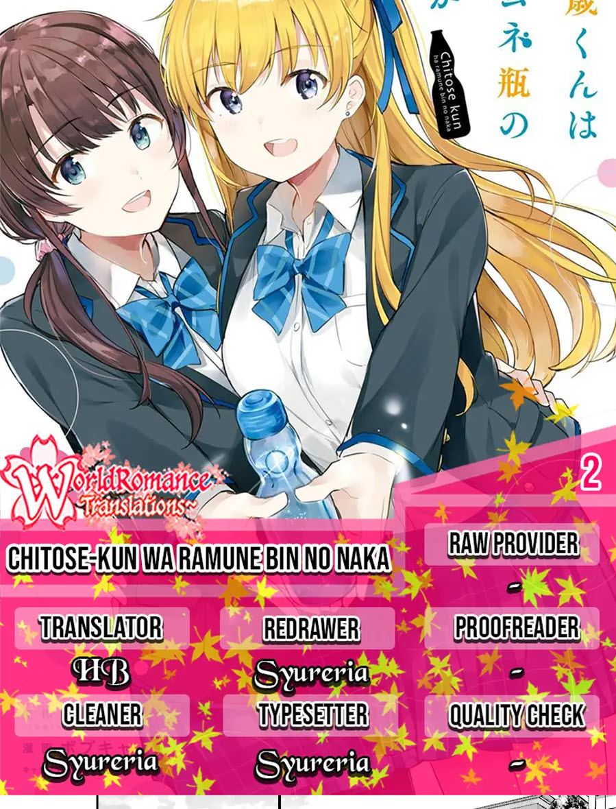Baca Komik Chitose-kun is Inside a Ramune Bottle Chapter 02 Gambar 1