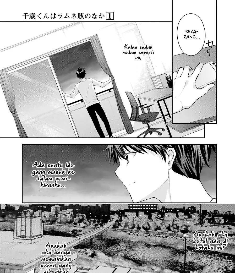 Chitose-kun is Inside a Ramune Bottle Chapter 02 Gambar 15