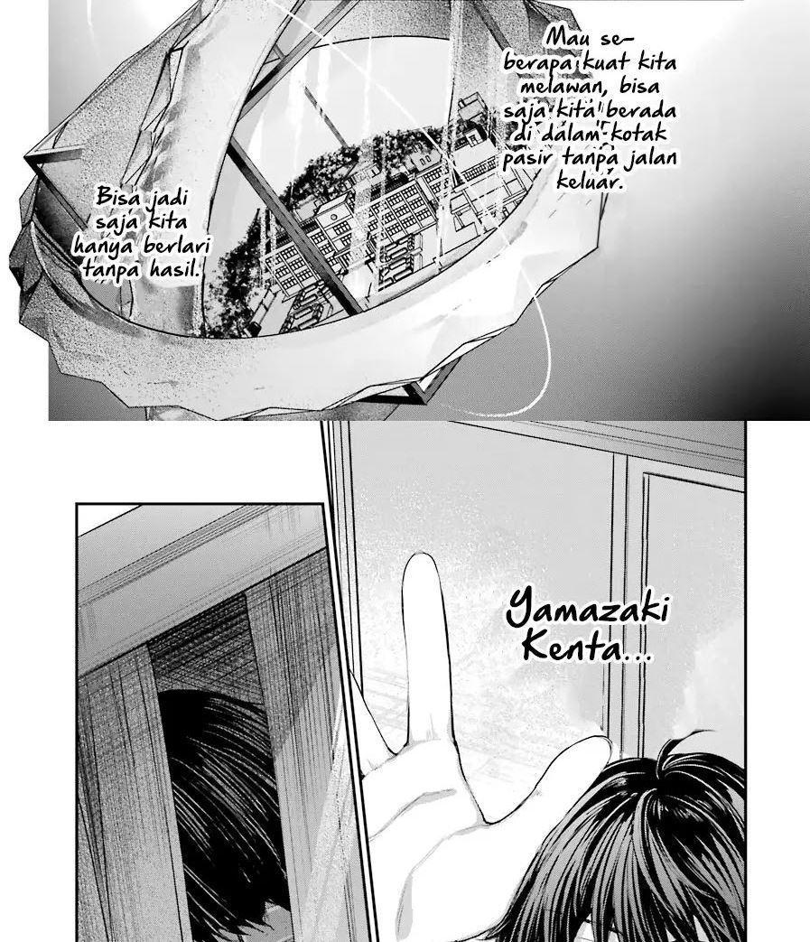 Chitose-kun is Inside a Ramune Bottle Chapter 02 Gambar 17