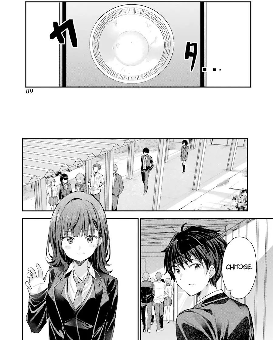 Chitose-kun is Inside a Ramune Bottle Chapter 02 Gambar 28