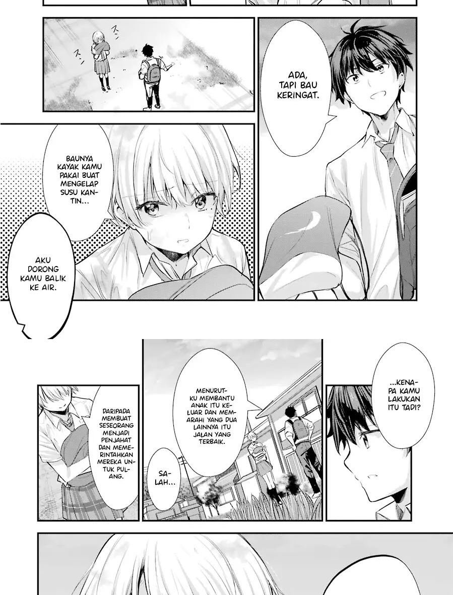 Chitose-kun is Inside a Ramune Bottle Chapter 02 Gambar 9