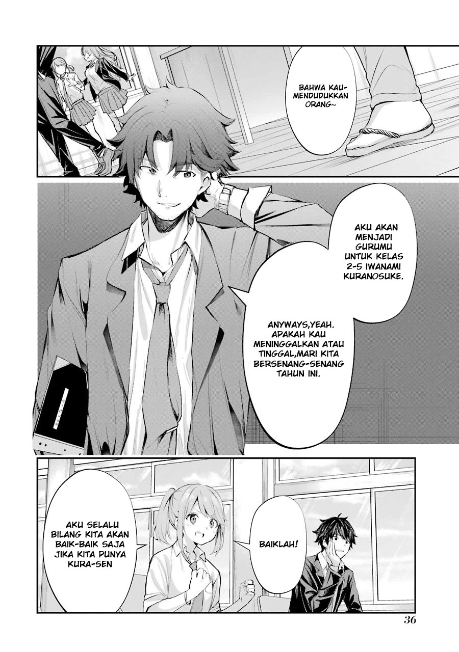 Baca Komik Chitose-kun is Inside a Ramune Bottle Chapter 01.2 Gambar 1