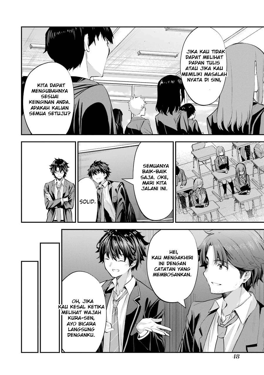 Chitose-kun is Inside a Ramune Bottle Chapter 01.2 Gambar 13