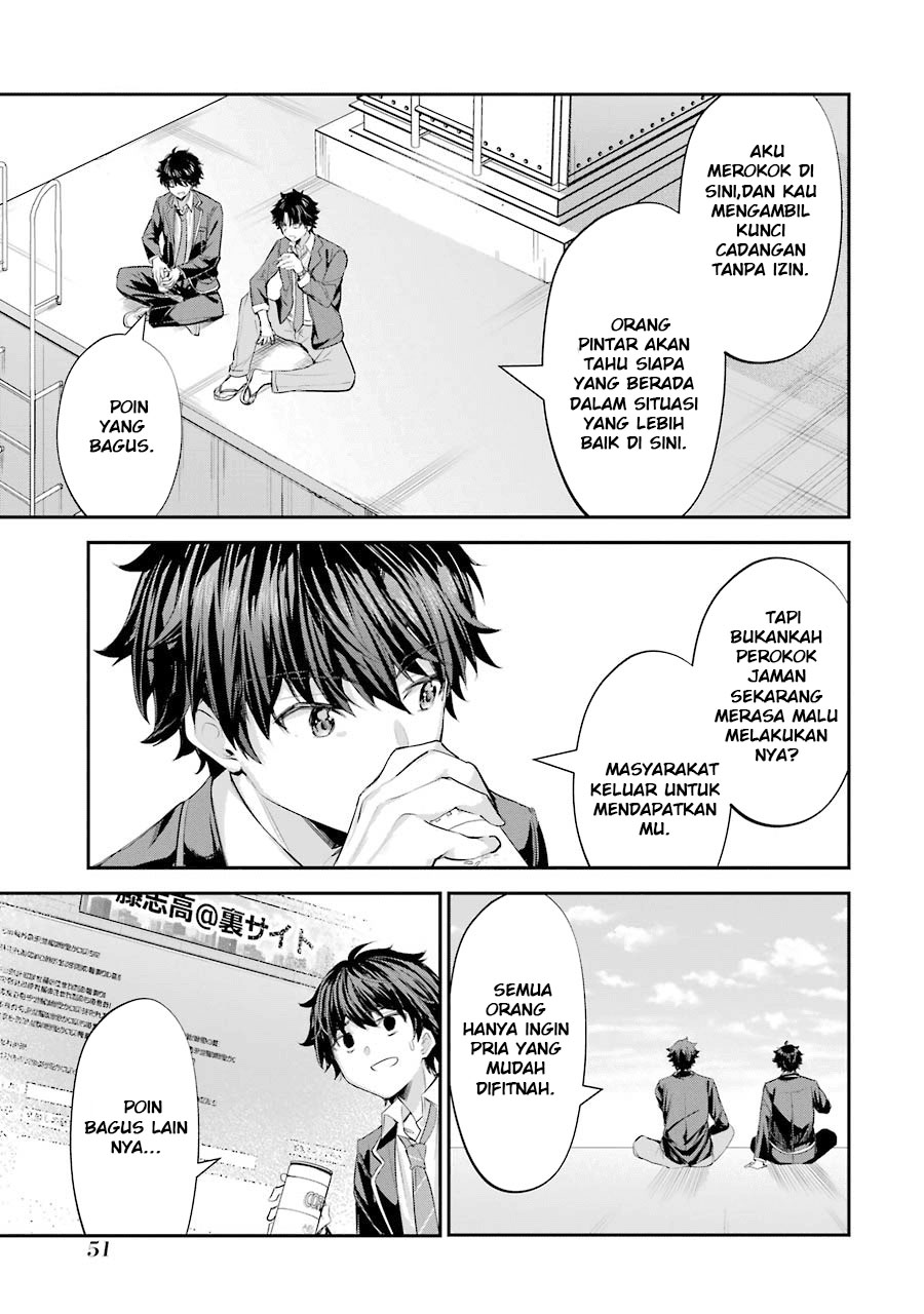 Chitose-kun is Inside a Ramune Bottle Chapter 01.2 Gambar 16