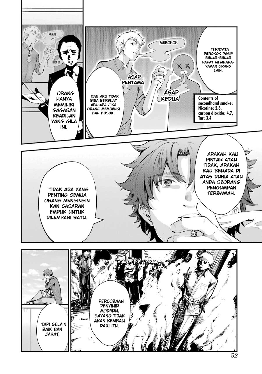 Chitose-kun is Inside a Ramune Bottle Chapter 01.2 Gambar 17
