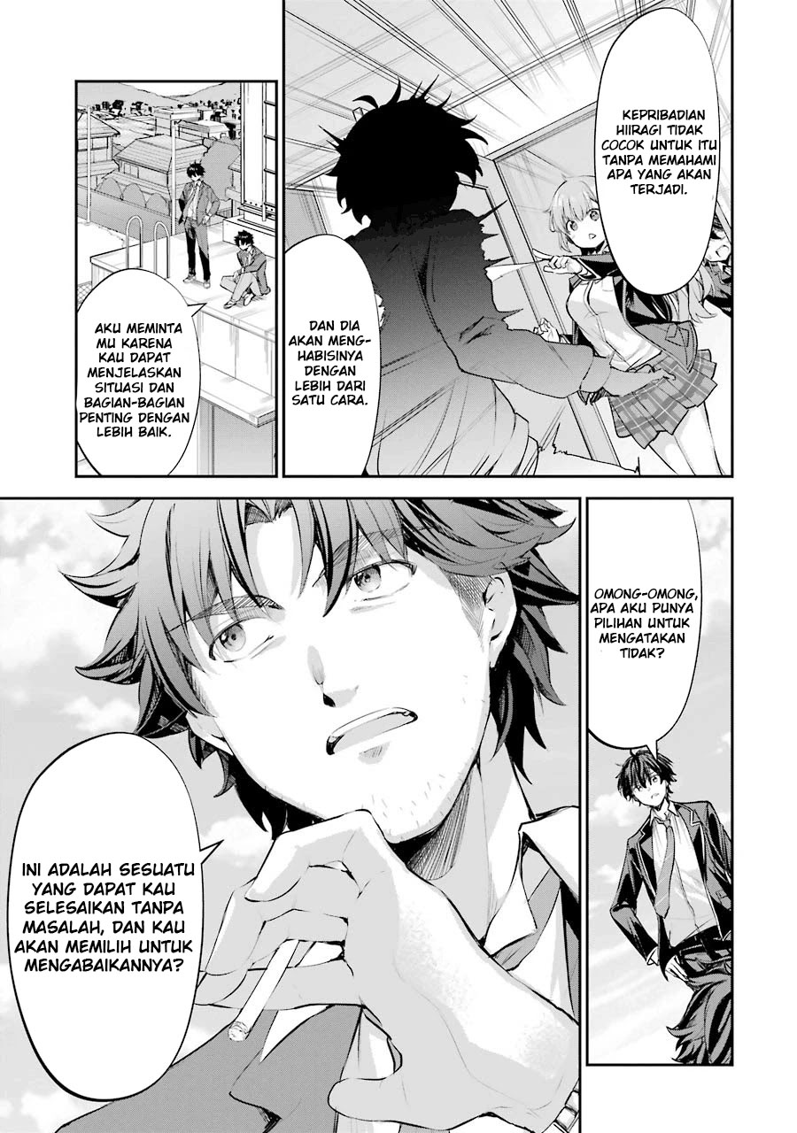 Chitose-kun is Inside a Ramune Bottle Chapter 01.2 Gambar 24