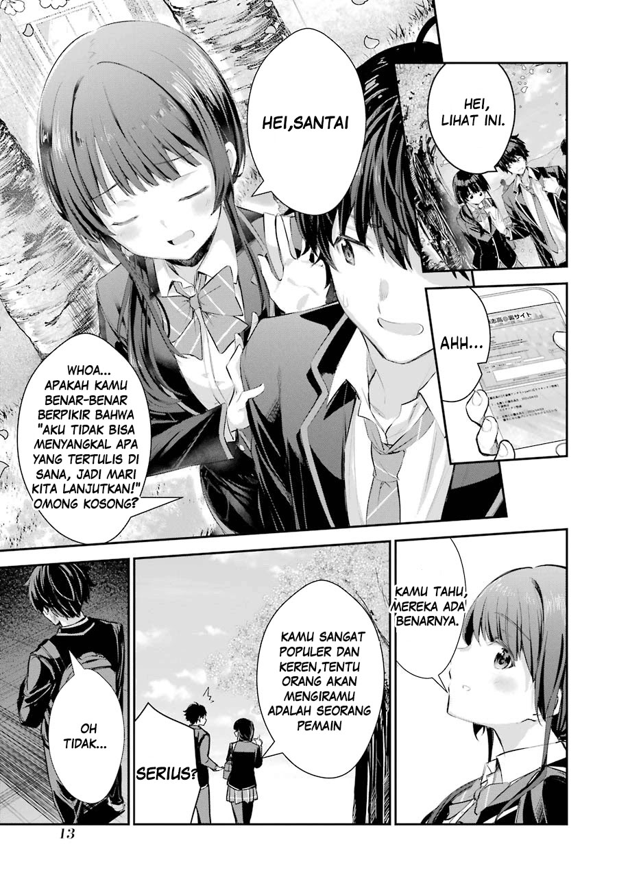 Chitose-kun is Inside a Ramune Bottle Chapter 01.1 Gambar 12