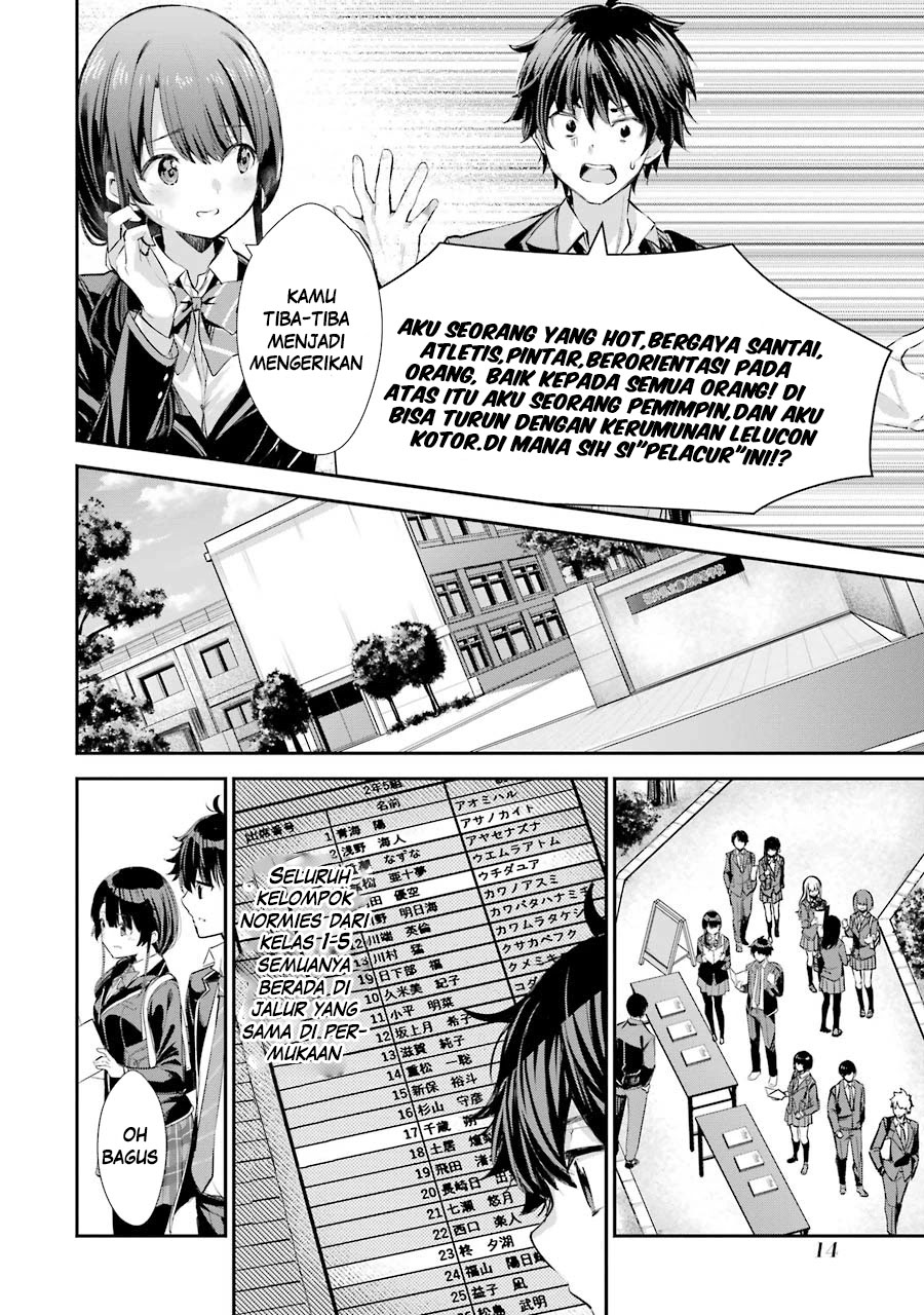 Chitose-kun is Inside a Ramune Bottle Chapter 01.1 Gambar 13