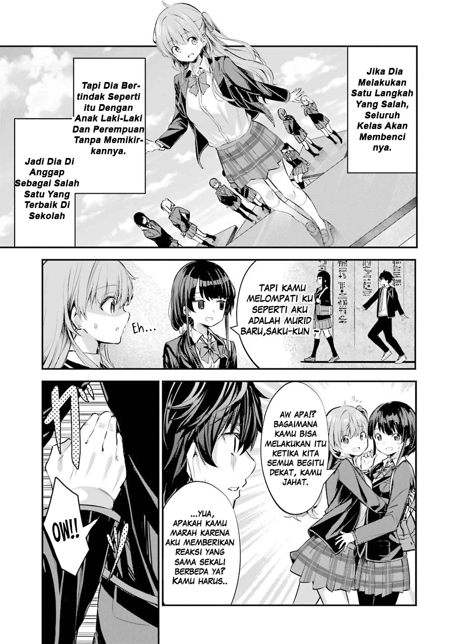 Chitose-kun is Inside a Ramune Bottle Chapter 01.1 Gambar 18