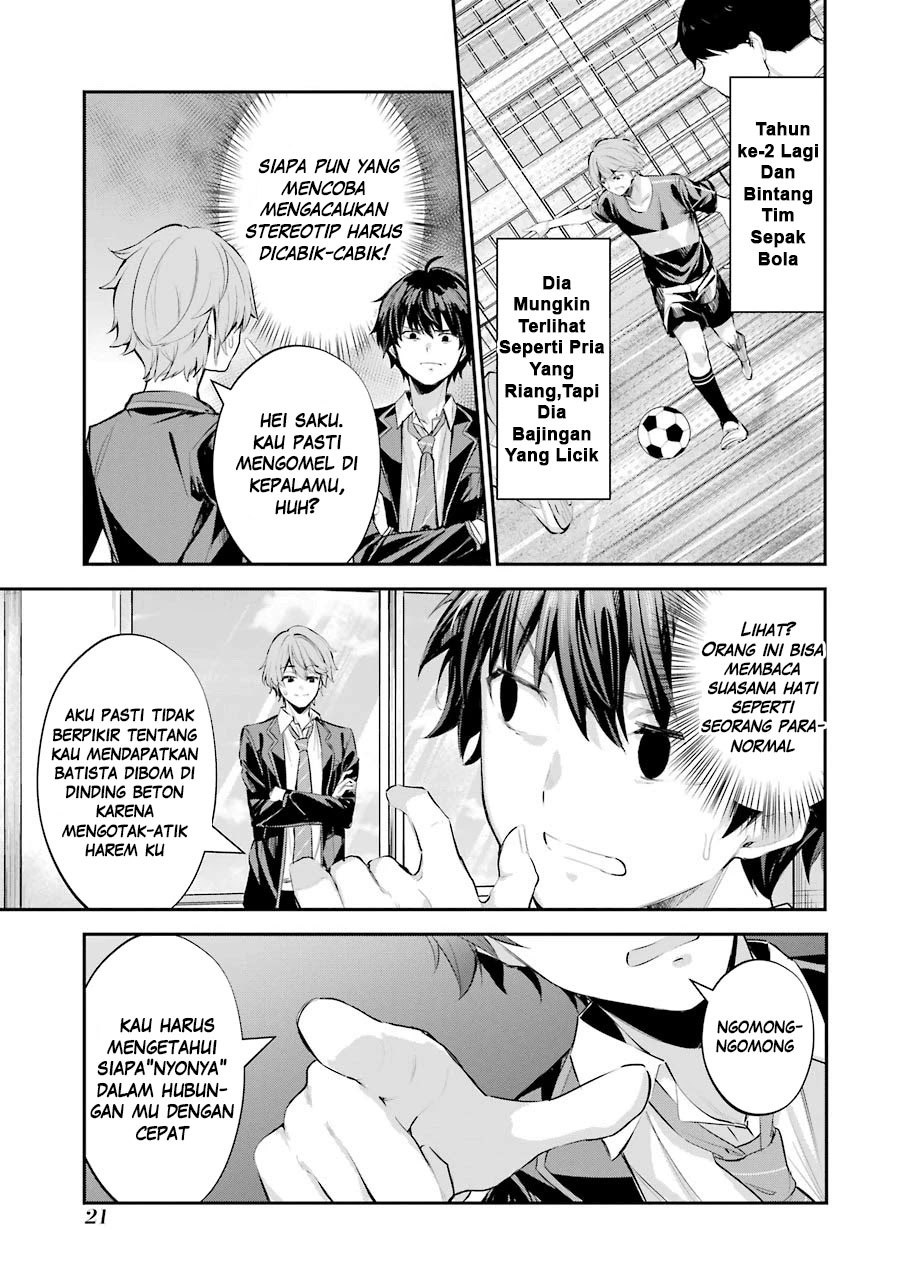 Chitose-kun is Inside a Ramune Bottle Chapter 01.1 Gambar 20