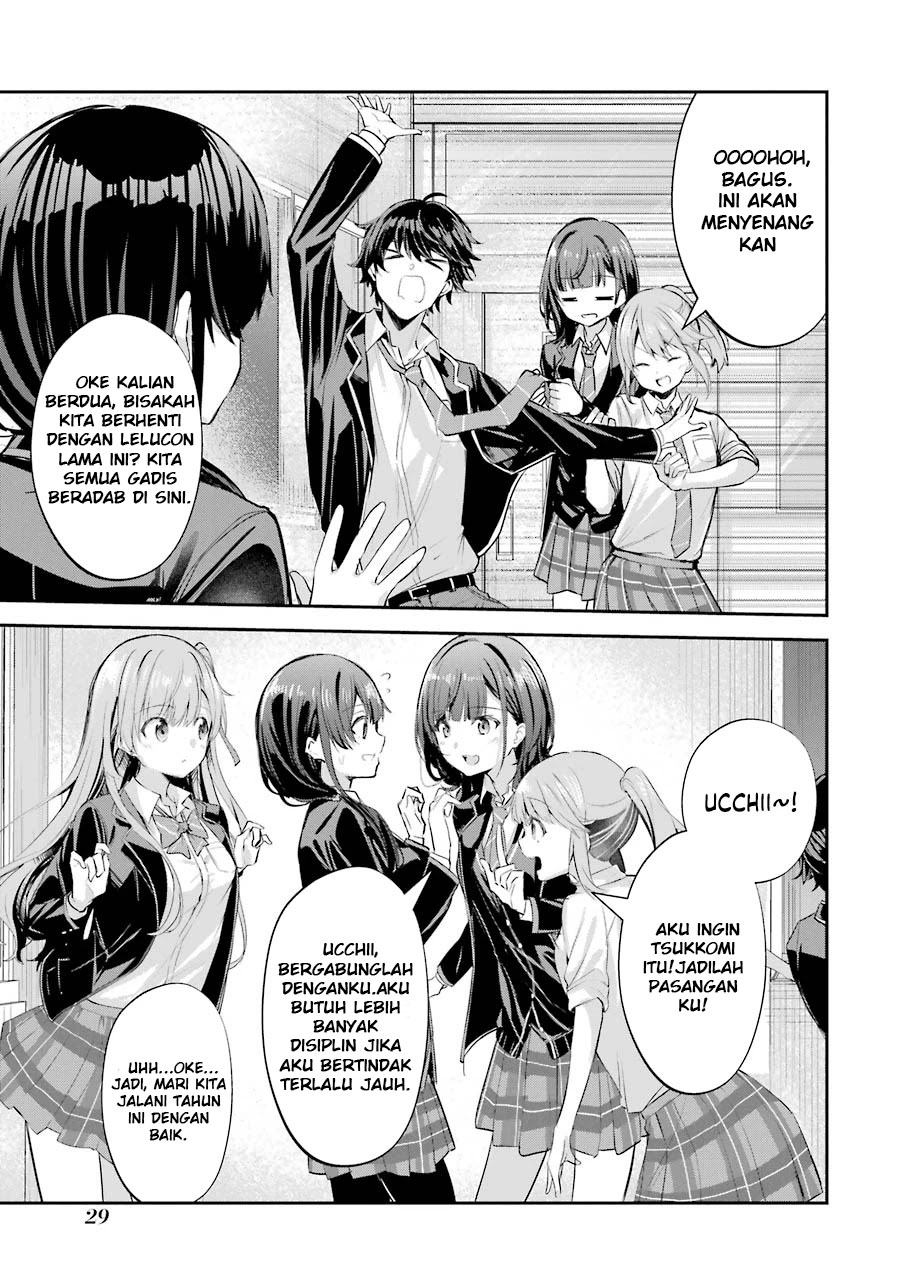 Chitose-kun is Inside a Ramune Bottle Chapter 01.1 Gambar 28