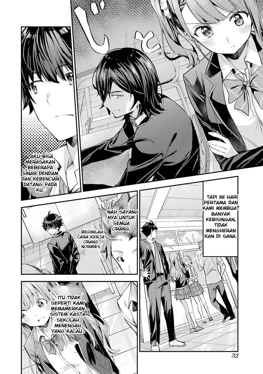 Chitose-kun is Inside a Ramune Bottle Chapter 01.1 Gambar 31