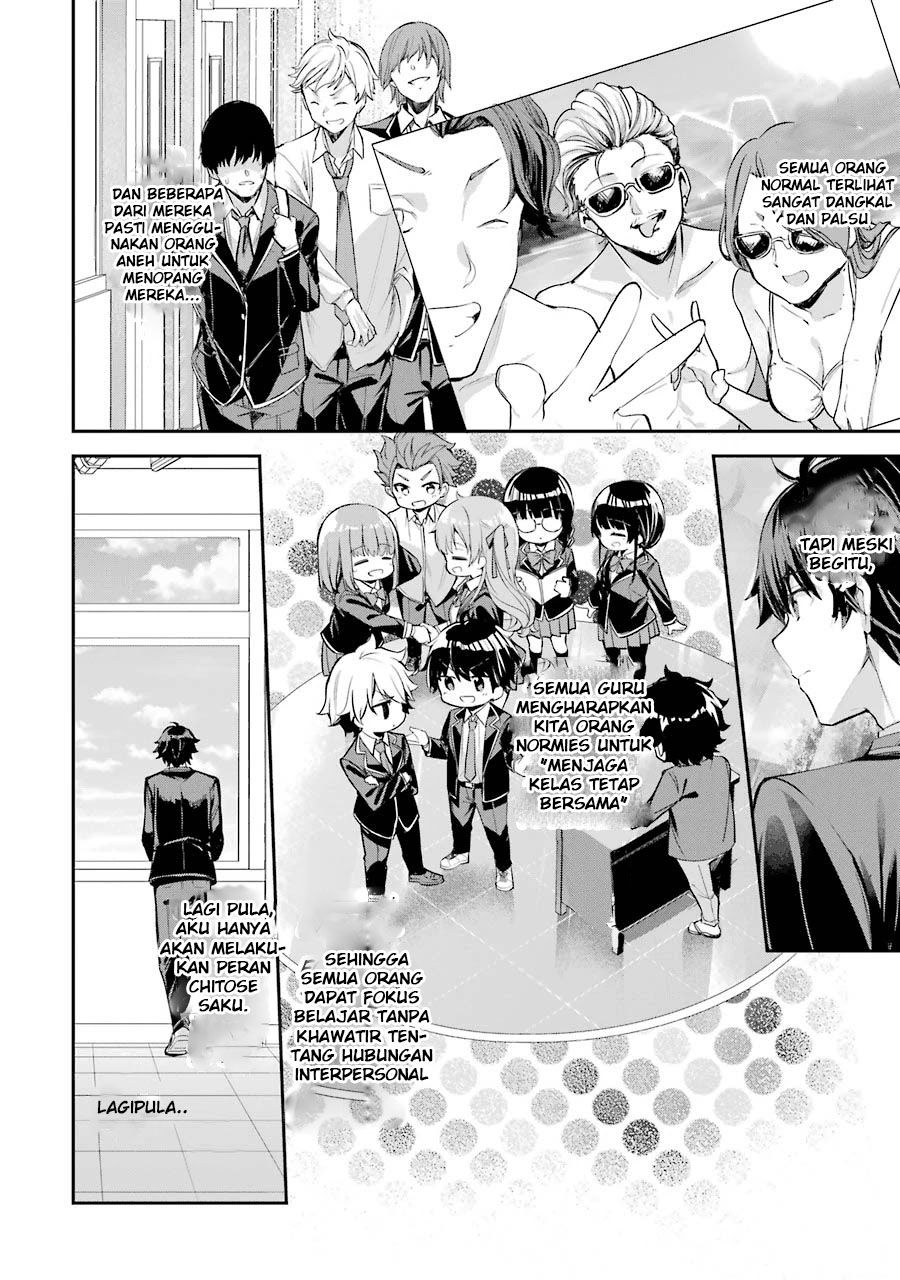Chitose-kun is Inside a Ramune Bottle Chapter 01.1 Gambar 33