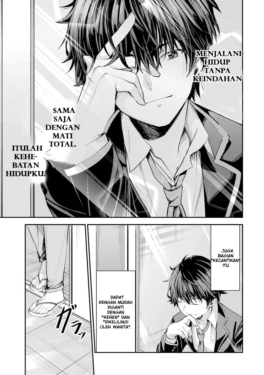 Chitose-kun is Inside a Ramune Bottle Chapter 01.1 Gambar 34