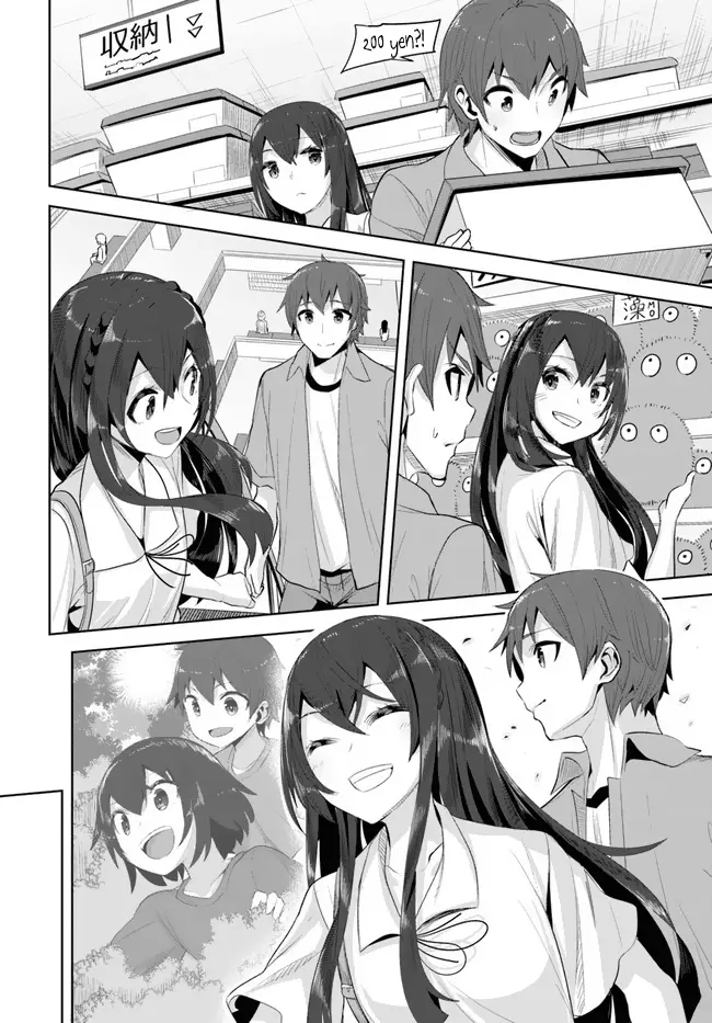 A Neat and Pretty Girl at My New School Is a Childhood Friend Who I Used To Play With Thinking She Was a Boy Chapter 09 Gambar 30