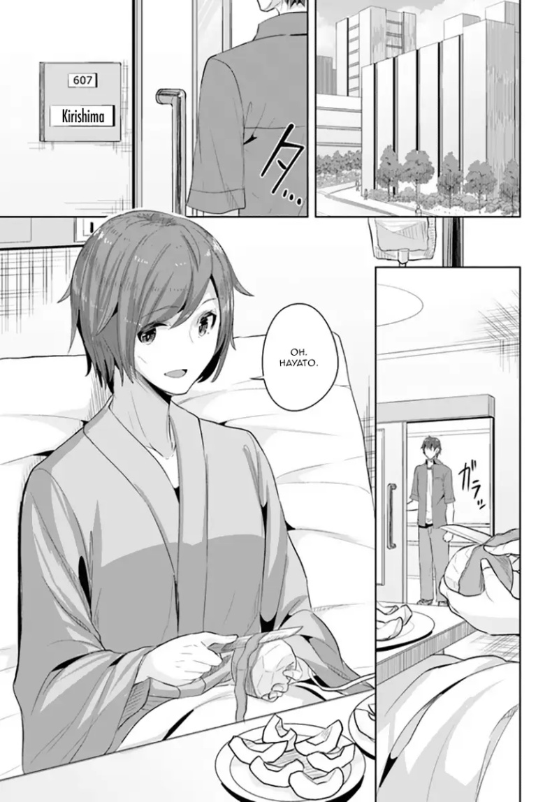 A Neat and Pretty Girl at My New School Is a Childhood Friend Who I Used To Play With Thinking She Was a Boy Chapter 08 Gambar 18
