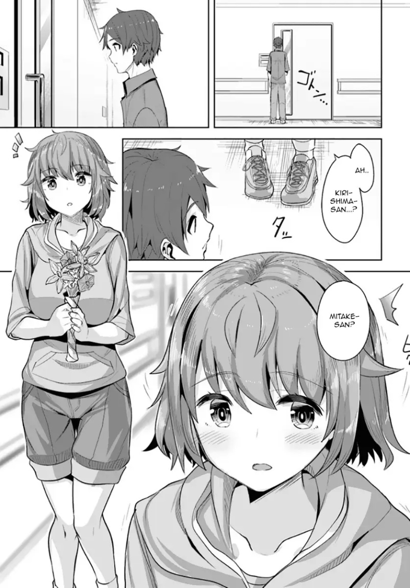 A Neat and Pretty Girl at My New School Is a Childhood Friend Who I Used To Play With Thinking She Was a Boy Chapter 08 Gambar 22
