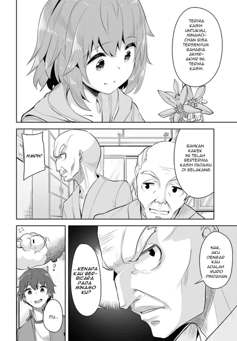 A Neat and Pretty Girl at My New School Is a Childhood Friend Who I Used To Play With Thinking She Was a Boy Chapter 08 Gambar 27