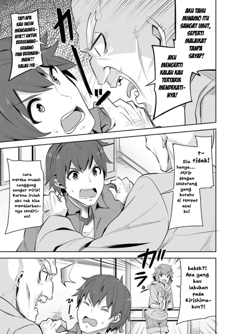 A Neat and Pretty Girl at My New School Is a Childhood Friend Who I Used To Play With Thinking She Was a Boy Chapter 08 Gambar 28