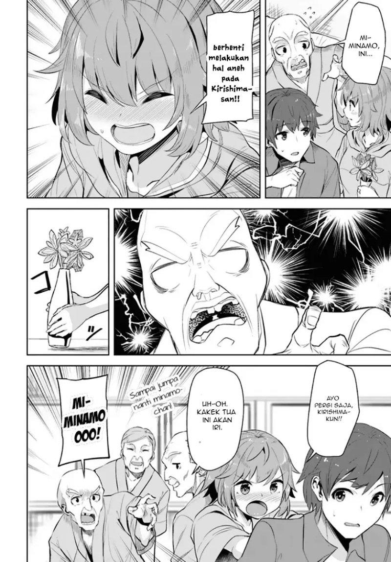A Neat and Pretty Girl at My New School Is a Childhood Friend Who I Used To Play With Thinking She Was a Boy Chapter 08 Gambar 29