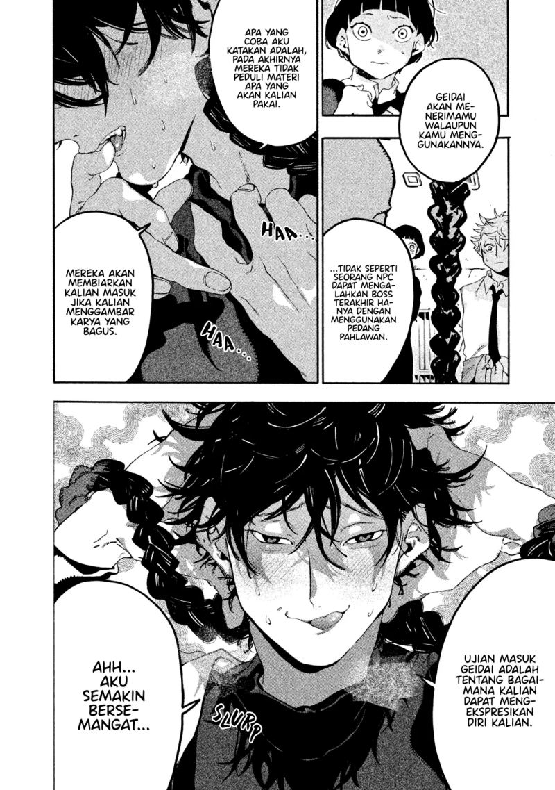 Blue Period Chapter 15 Gambar 24