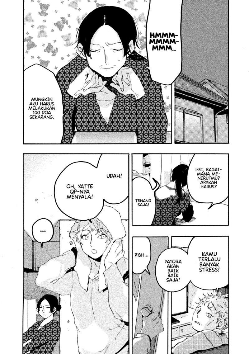 Blue Period Chapter 15 Gambar 31
