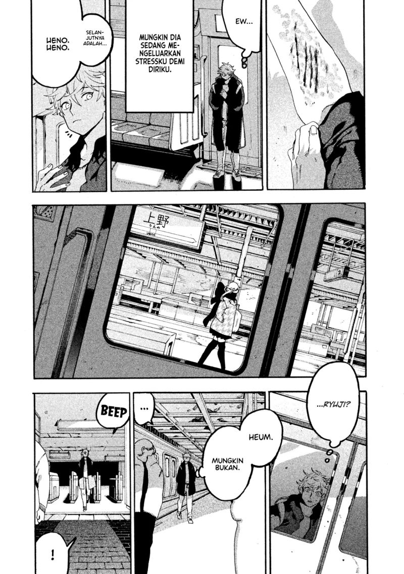 Blue Period Chapter 15 Gambar 34