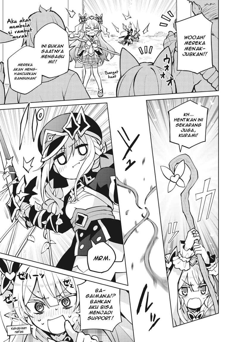 Houkago Saitensei! Chapter 03 Gambar 21