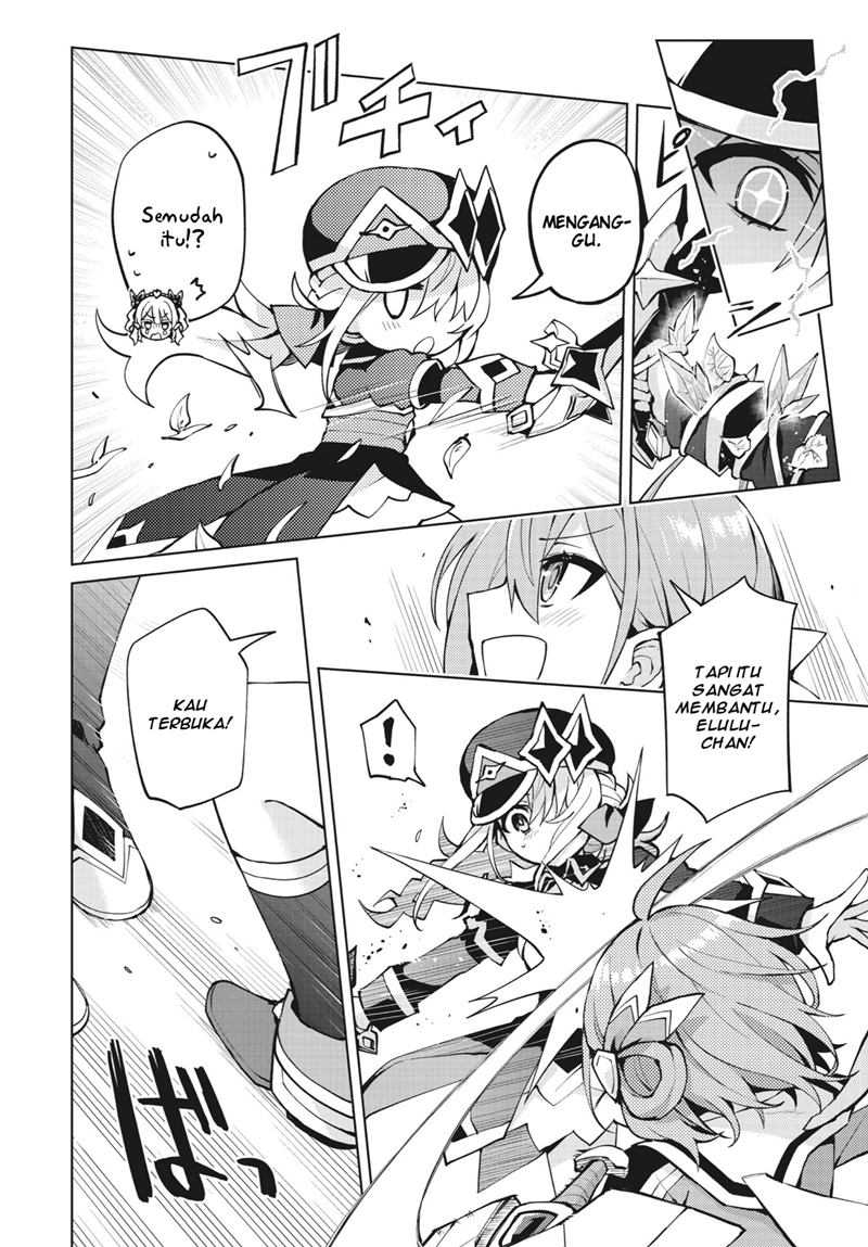 Houkago Saitensei! Chapter 03 Gambar 22