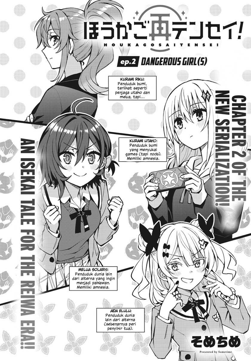 Houkago Saitensei! Chapter 02 Gambar 6