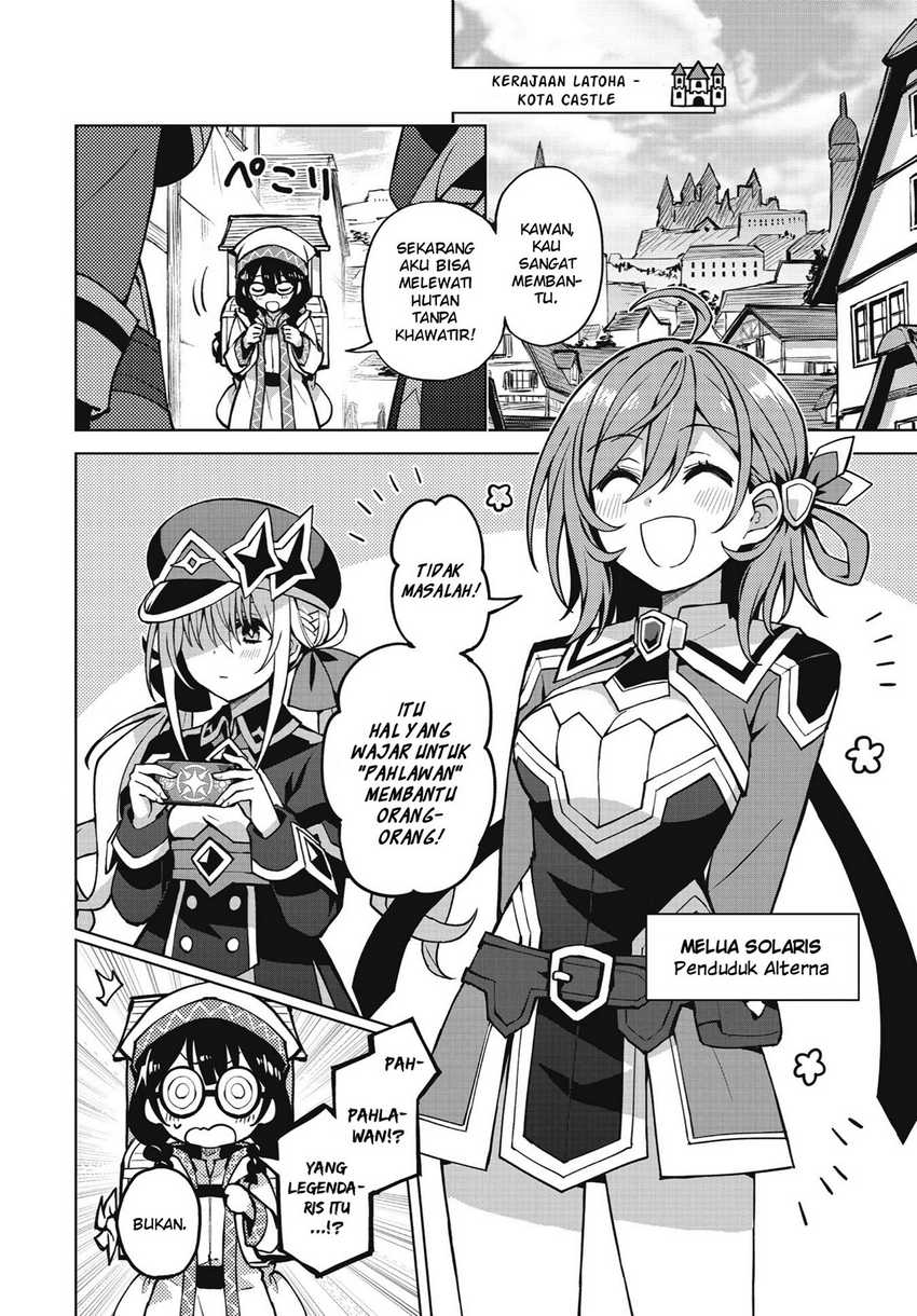 Houkago Saitensei! Chapter 01 Gambar 12