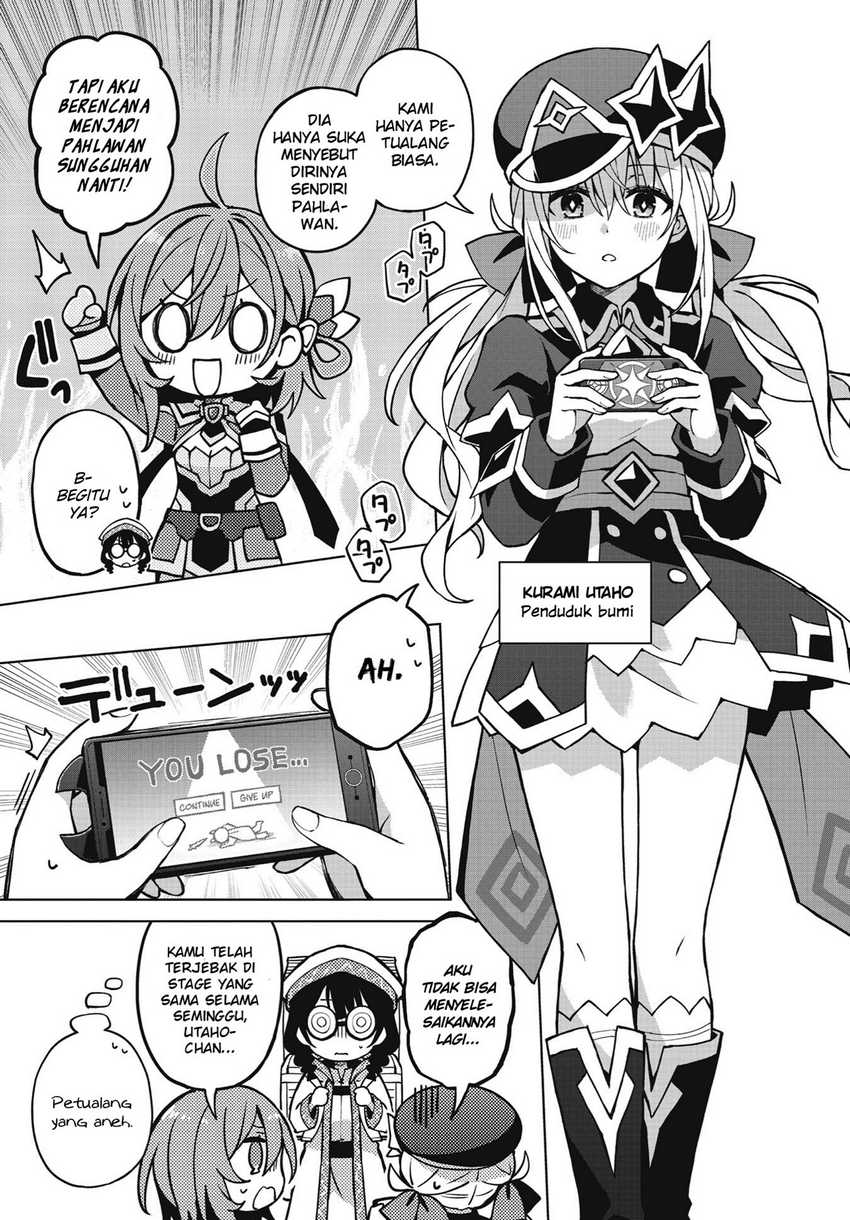 Houkago Saitensei! Chapter 01 Gambar 13