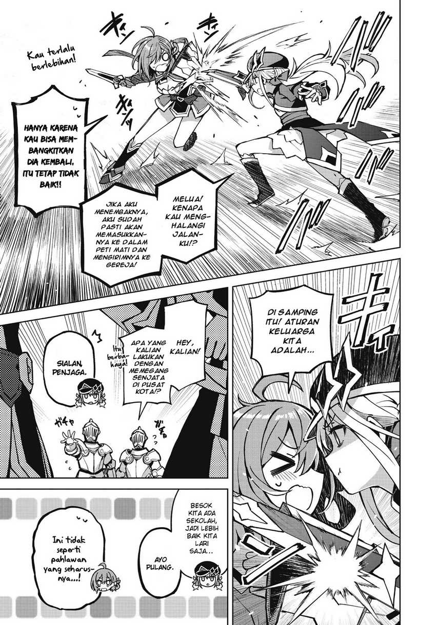 Houkago Saitensei! Chapter 01 Gambar 15