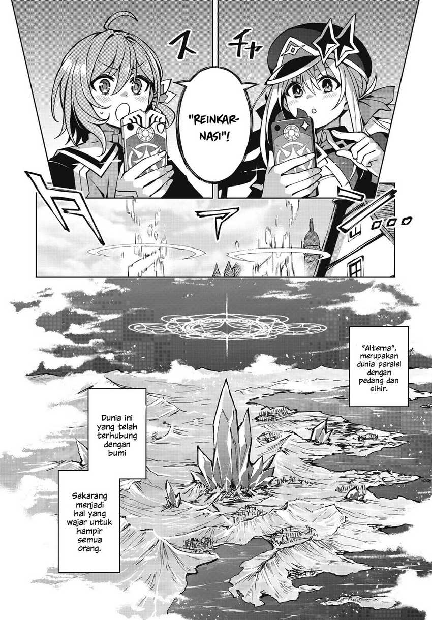 Houkago Saitensei! Chapter 01 Gambar 16