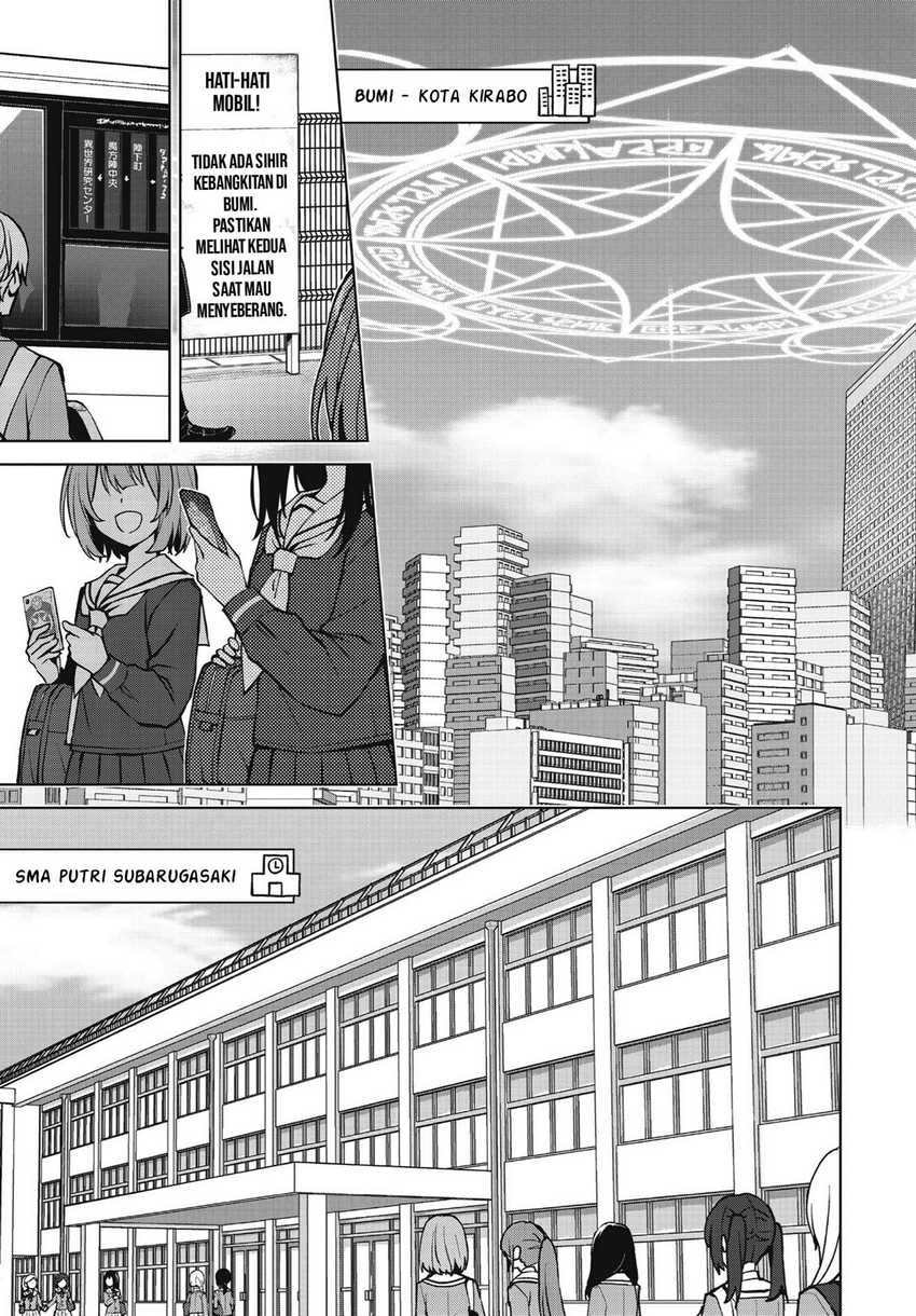 Houkago Saitensei! Chapter 01 Gambar 19