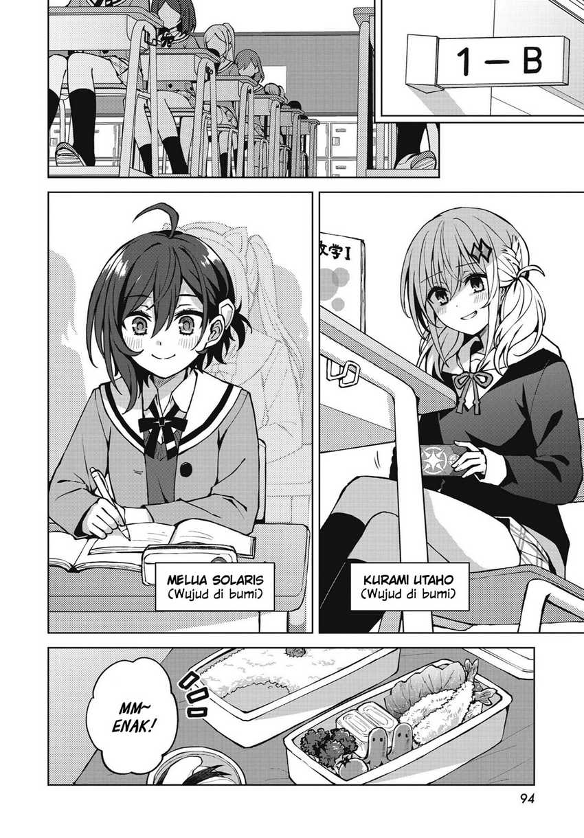 Houkago Saitensei! Chapter 01 Gambar 20