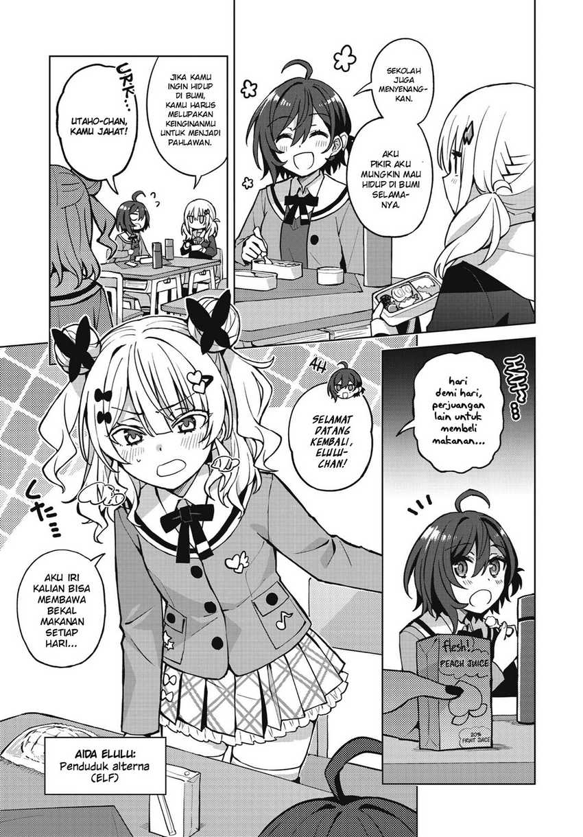 Houkago Saitensei! Chapter 01 Gambar 21