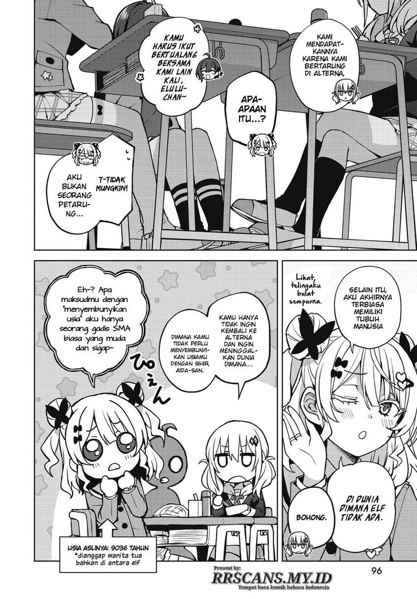 Houkago Saitensei! Chapter 01 Gambar 22