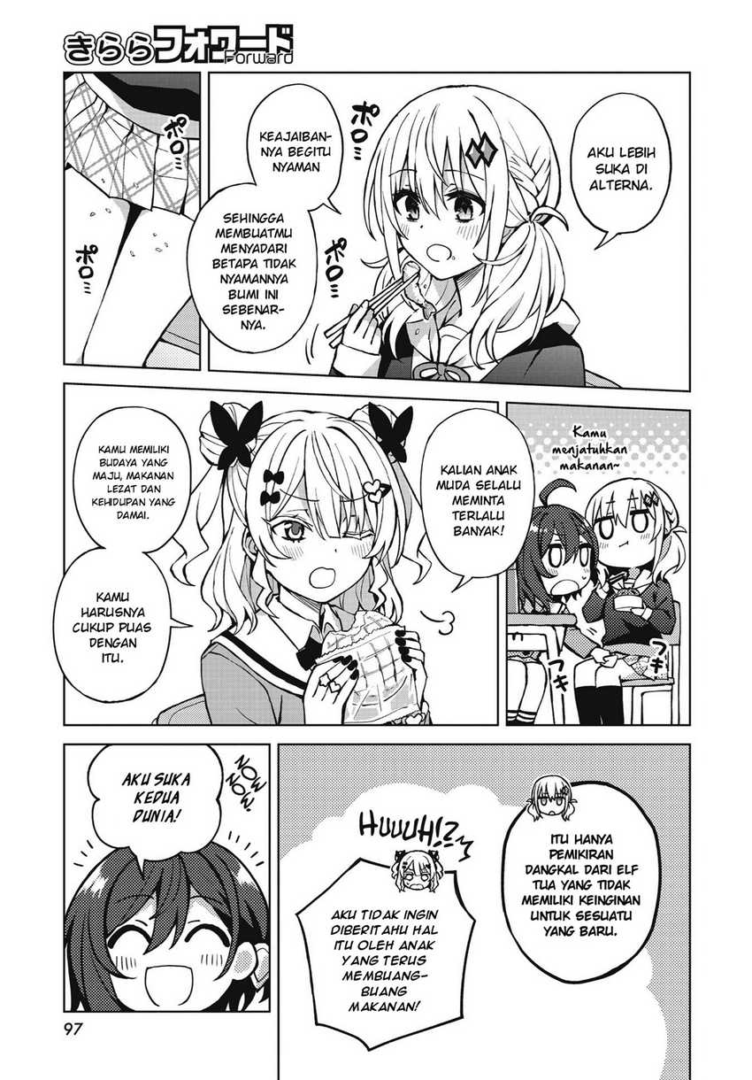 Houkago Saitensei! Chapter 01 Gambar 23
