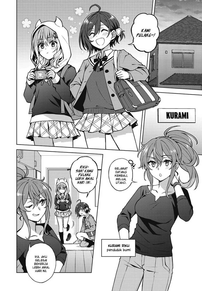 Houkago Saitensei! Chapter 01 Gambar 26