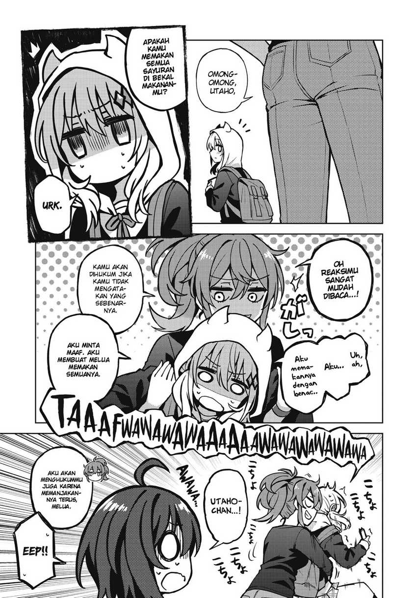 Houkago Saitensei! Chapter 01 Gambar 27