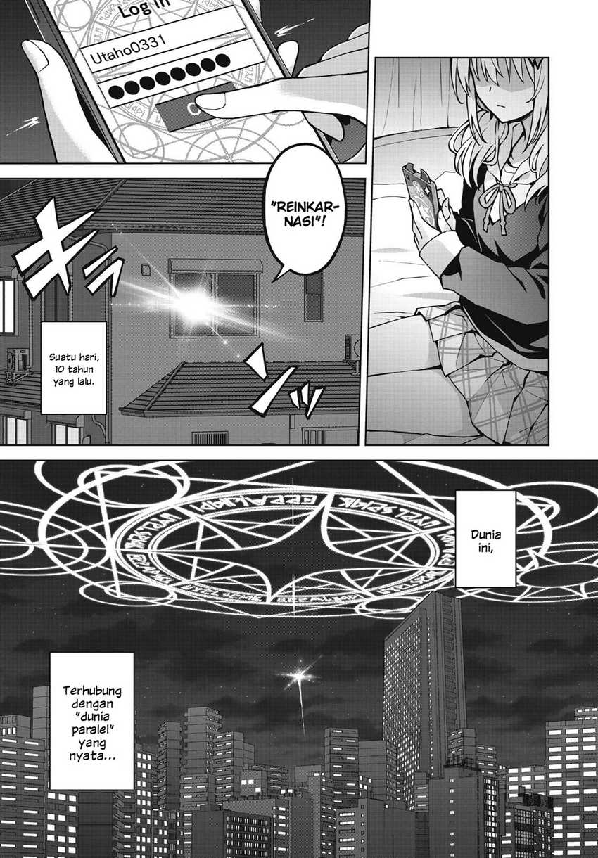 Houkago Saitensei! Chapter 01 Gambar 3