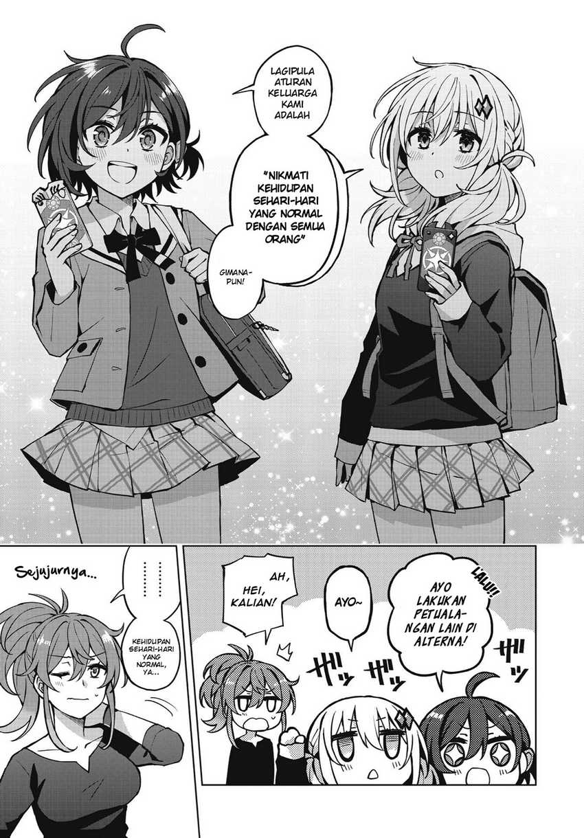Houkago Saitensei! Chapter 01 Gambar 31