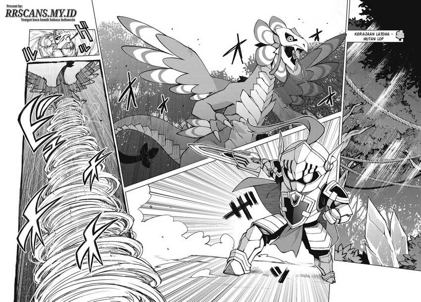 Houkago Saitensei! Chapter 01 Gambar 5