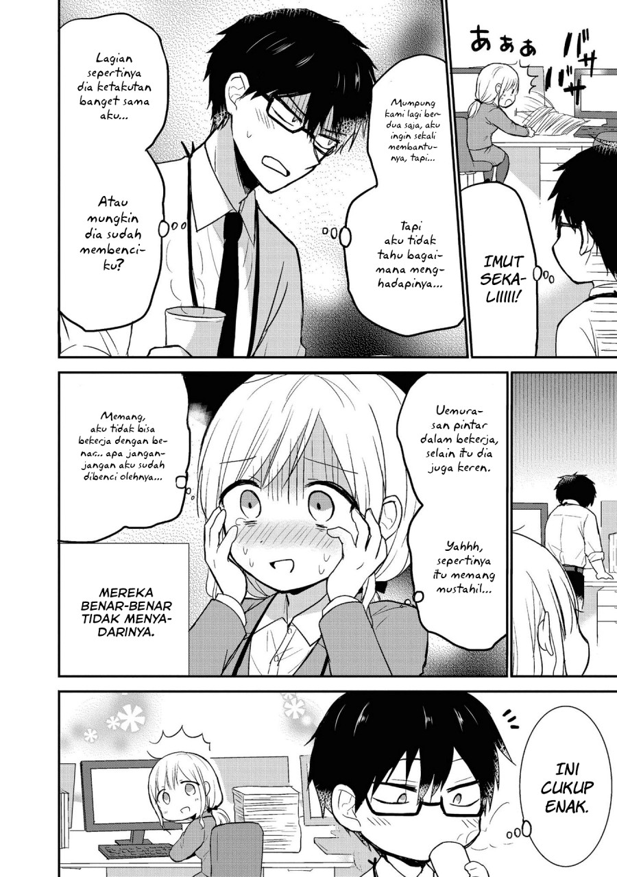 Docchi mo Kizukanai Chapter 01 Gambar 8